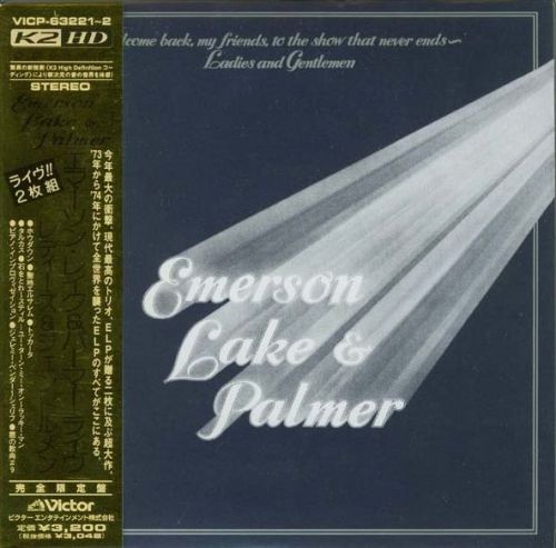 ELP(1974)2.jpg