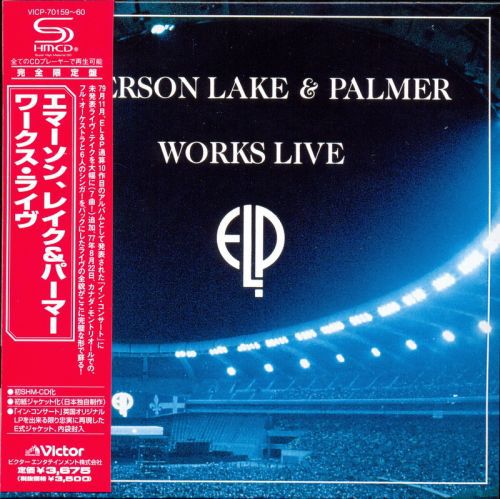 ELP(1993)2.jpg