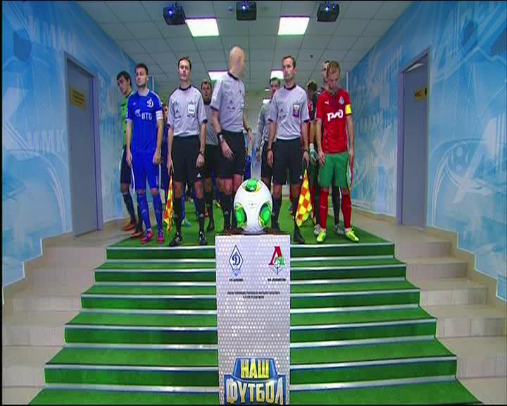 1 тайм[(025673)17-24-19].JPG