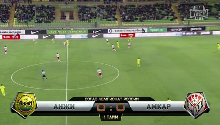 1 тайм[(018747)01-11-24].JPG