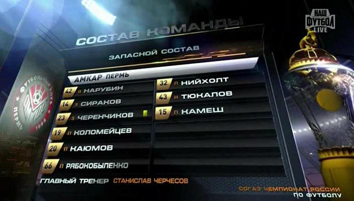 1 тайм[(008746)01-10-18].JPG