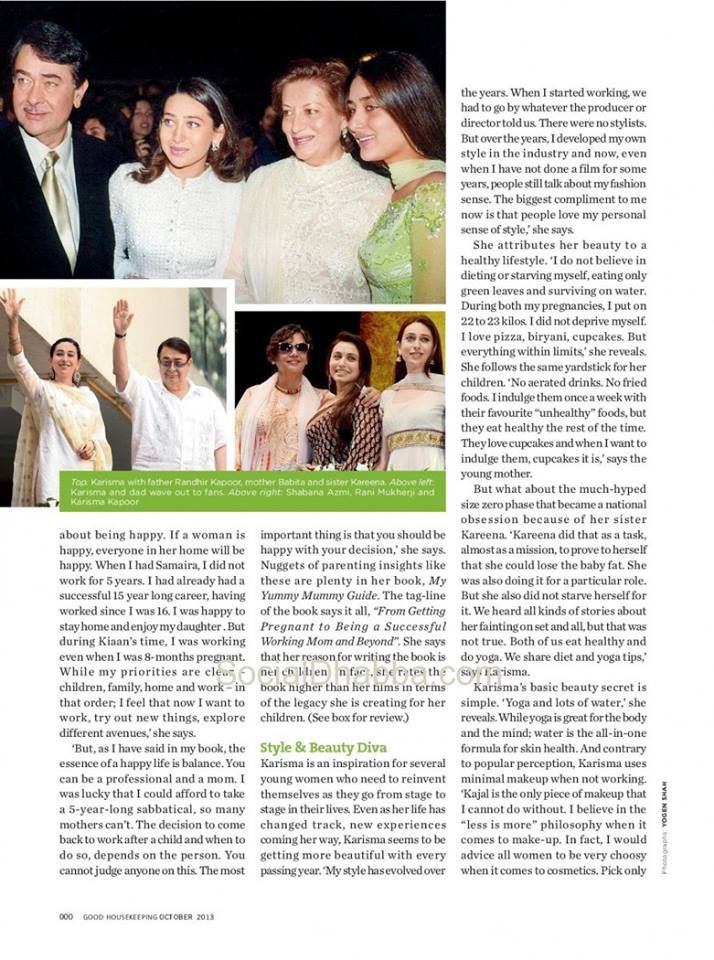 Карина капур семья