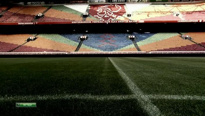 Журнал Лиги Чемпионов  Эфир от 06.10.2013  НТВ+[(012401)02-05-19].JPG