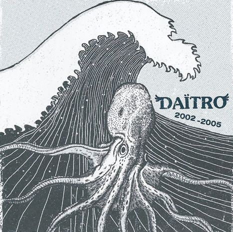 Da-o(2011).jpg