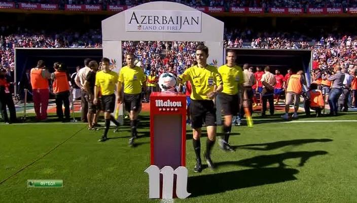 Чемпионат Испании 2013-14  8-й тур  Обзор  НТВ+[(048816)02-26-54].JPG