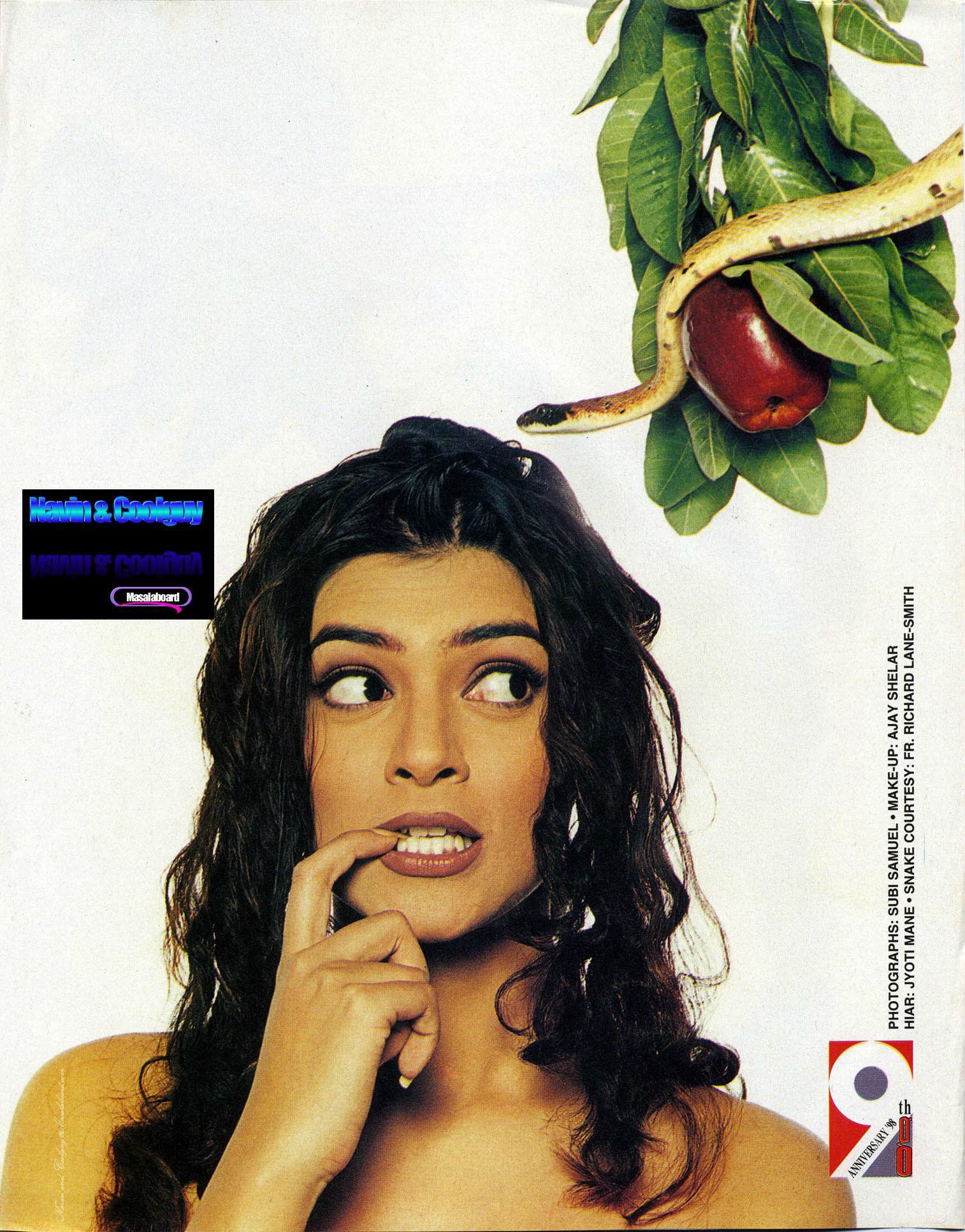 Сушмита сен