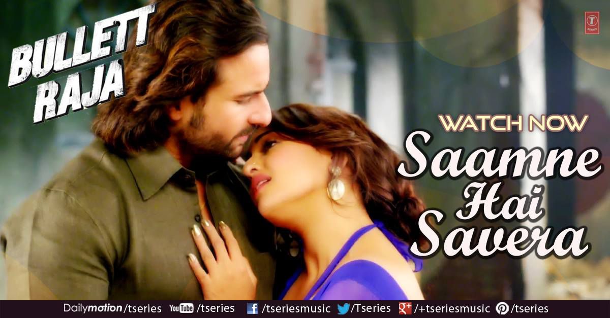 Саиф али кхан