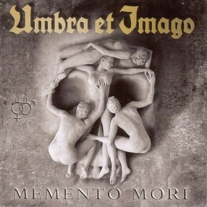 UetI(2004).jpg