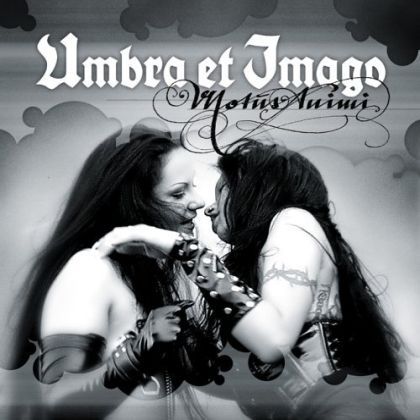 UetI(2005).jpg