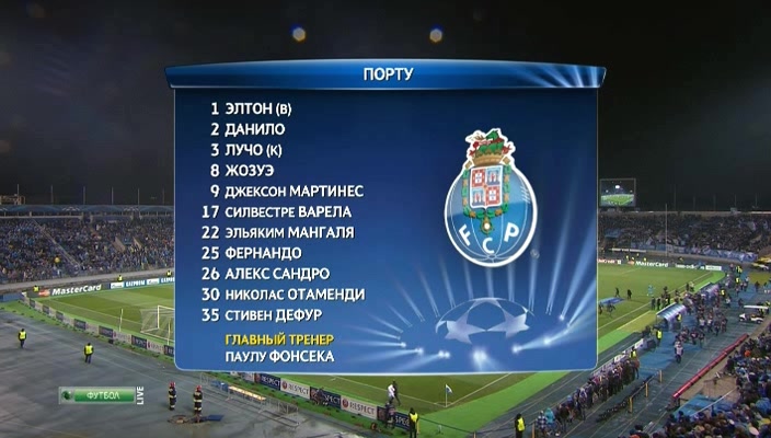 1 тайм.avi_20131107_023705.086.jpg