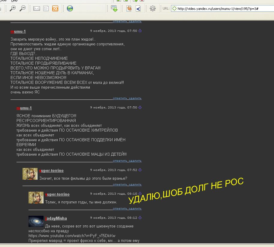 ecbab3ccc6c538874669376ed3a8770d.jpg