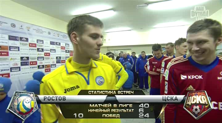 1 тайм.avi_20131205_023355.156.jpg