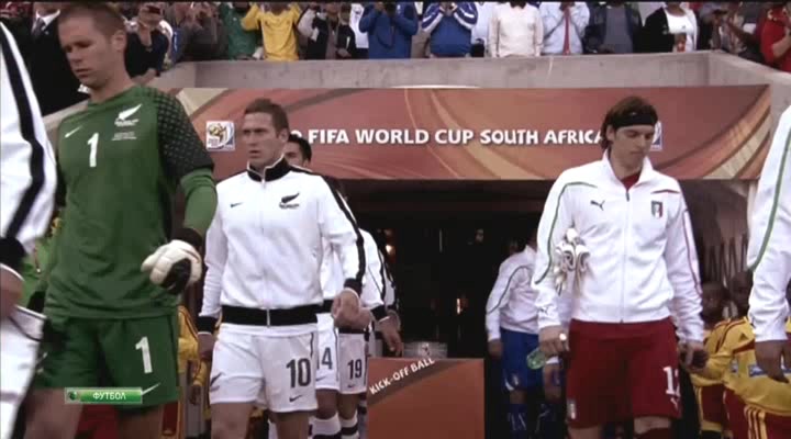 FIFA Futbol Mundial  Международный тележурнал  Эфир от 06.12.2013  НТВ+.avi_20131207_010945.387.jpg