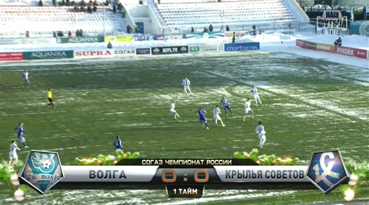 1 тайм.avi_20131207_184906.824.jpg