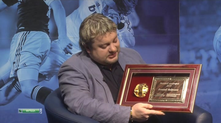 Лига Чемпионов 2013-2014  Групповой этап  6-й тур  2-й день  Обзор матчей  НТВ+.avi_20131212_060000.