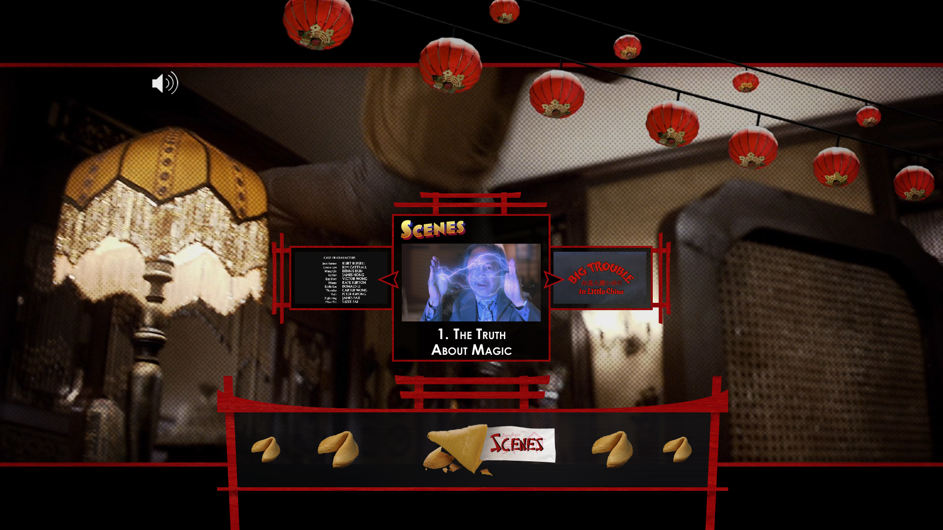 uDigital Theatre 2014-01-01 18-35-40-02.png