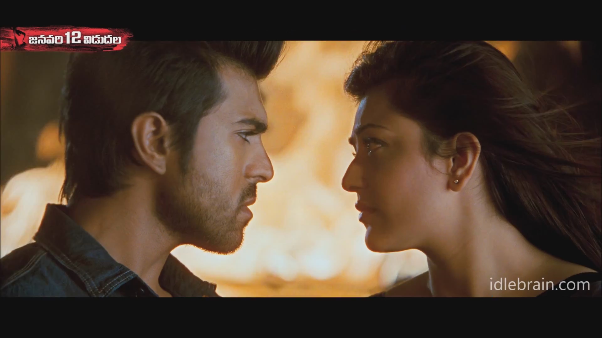 Yevadu Cheliya Cheliya song promo - idlebrain_com-0-00-27-997.jpg