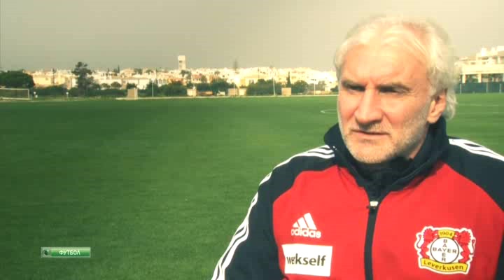 Чемпионат Германии 2013-14  Bundesliga Special. Тренировочные сборы  НТВ+.avi_20140118_224438.755.jp