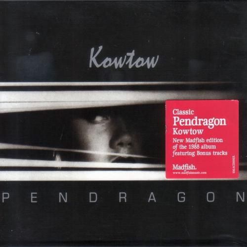 Pen_gon(1988)212.jpg