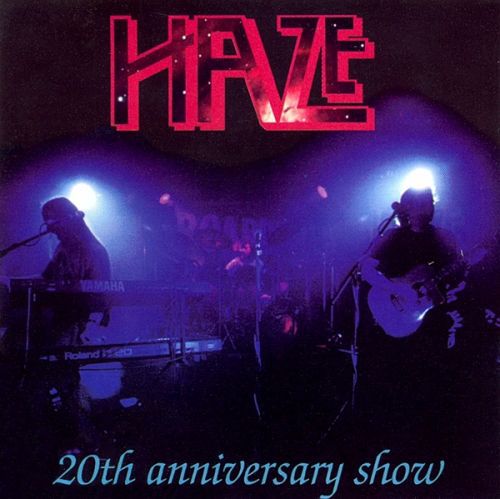 Hz(1998).jpg
