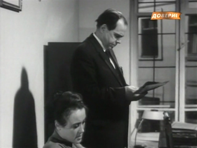SLUChAYj.IZ.PRAKTIKI.1968_T01[(122808)17-02-11].PNG