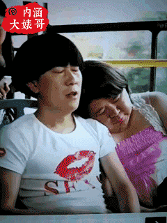 6d47dc324d3d6a2bf075fccfb3a4fa6e.gif