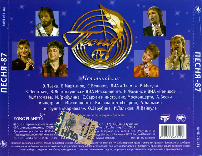 2. Cover_003.jpg