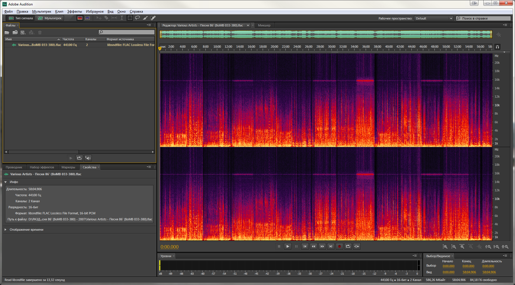 Spectrogram.png
