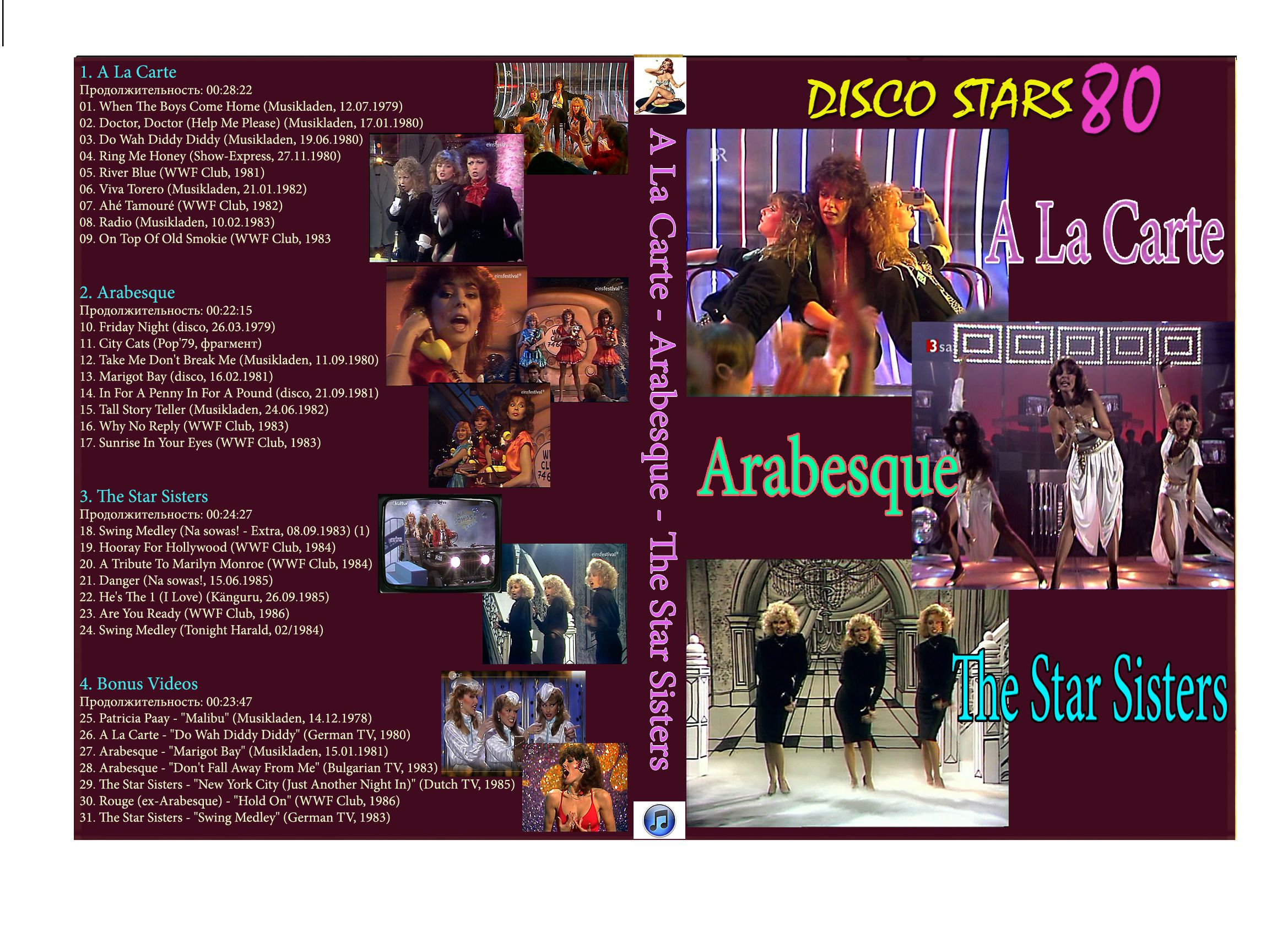 A La Carte - Arabesque - The Star Sisters.jpg