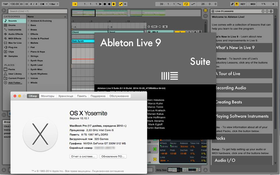 ableton live 9 crack keygen mac