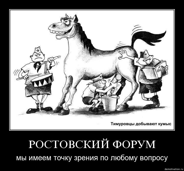 Комментарии