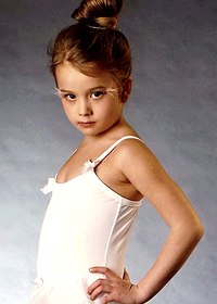 Екатерина Аманова