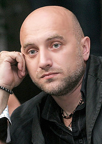 Захар Прилепин