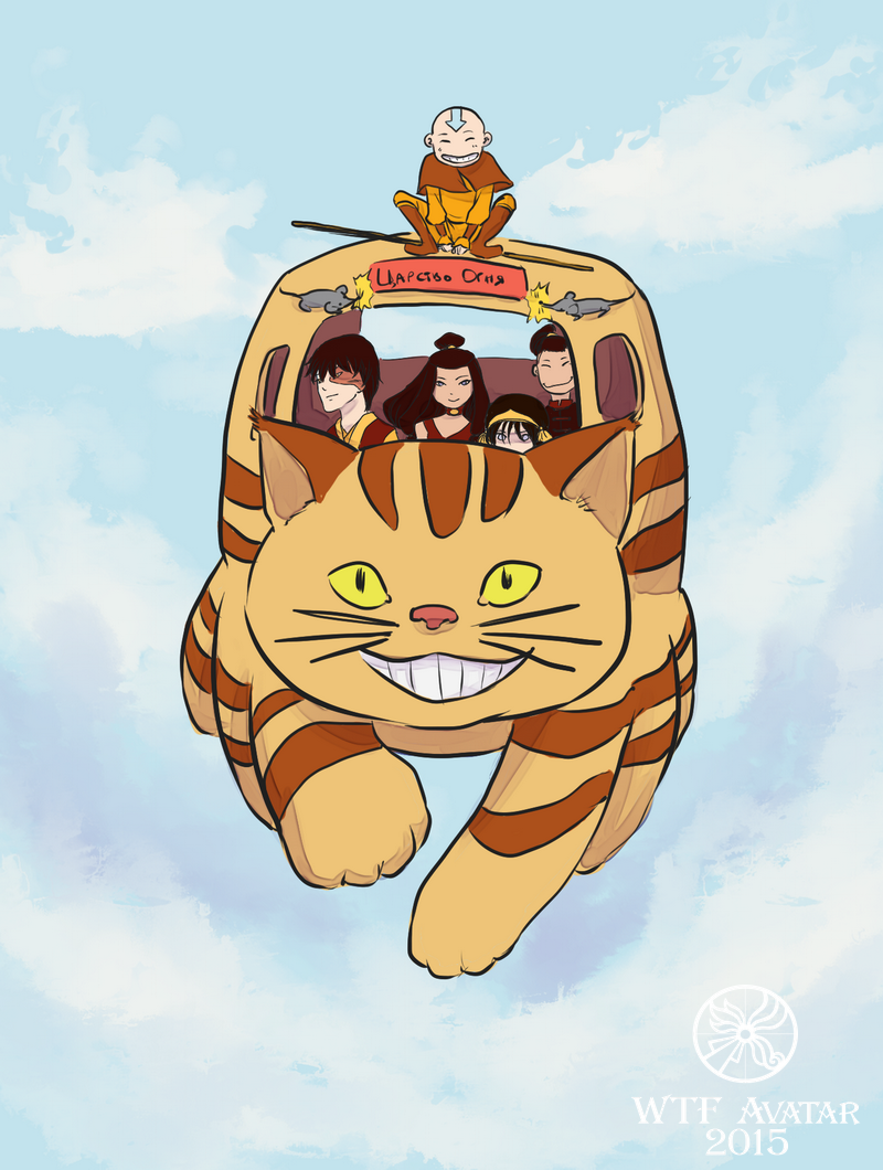 котавтобус.png