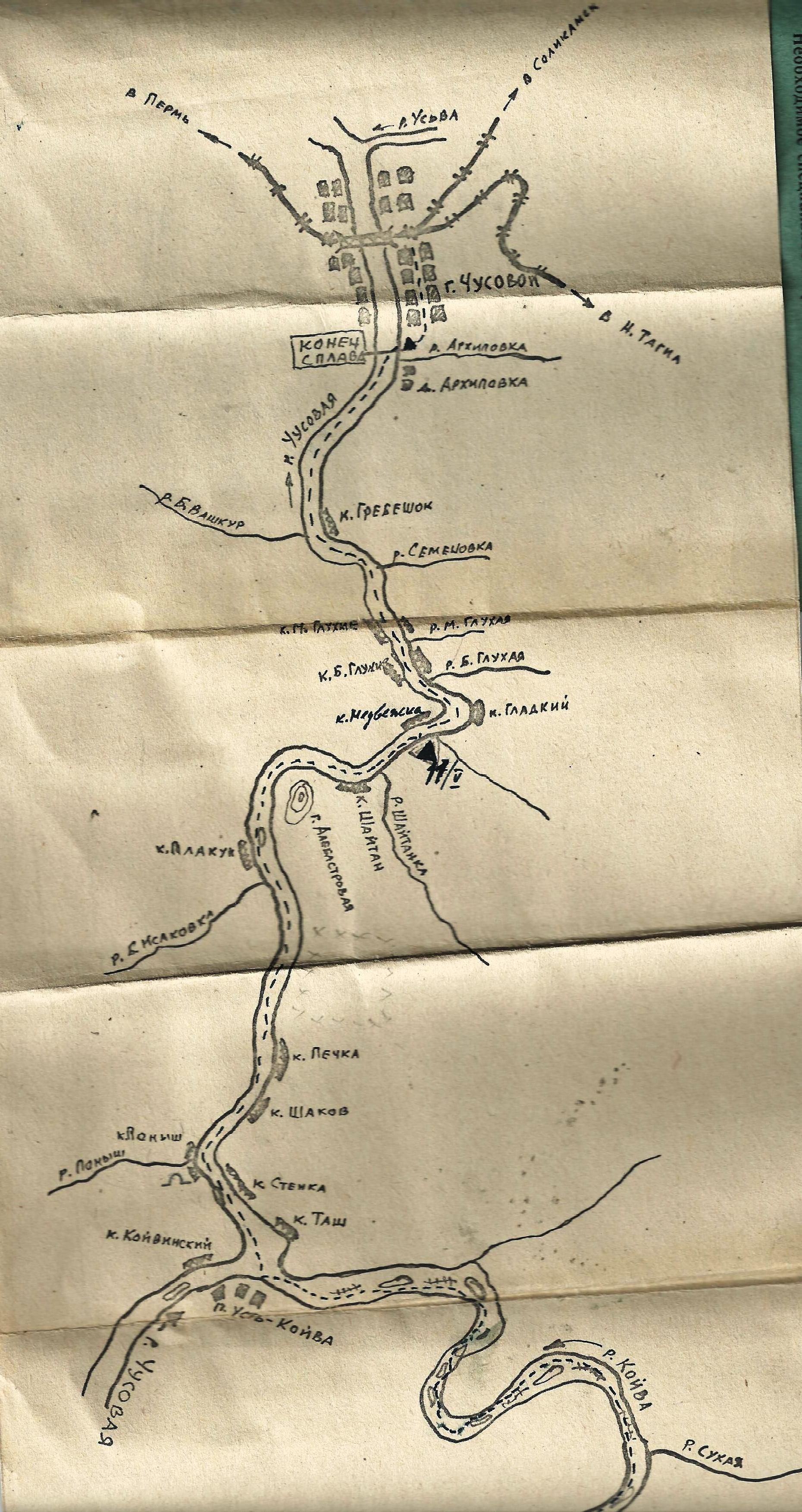 Карта реки чусовой для сплава схема
