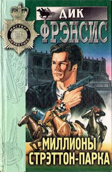 Миллионы.jpg