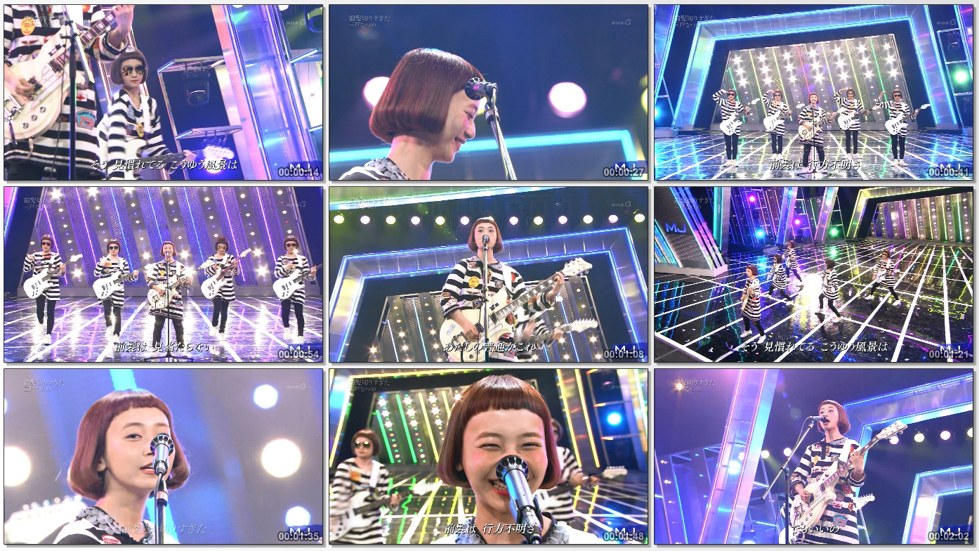 Natsume Mito - Maegami Kirisugita (Music Japan 2015.05.11 HDTV) (JPOP.ru).ts.jpg