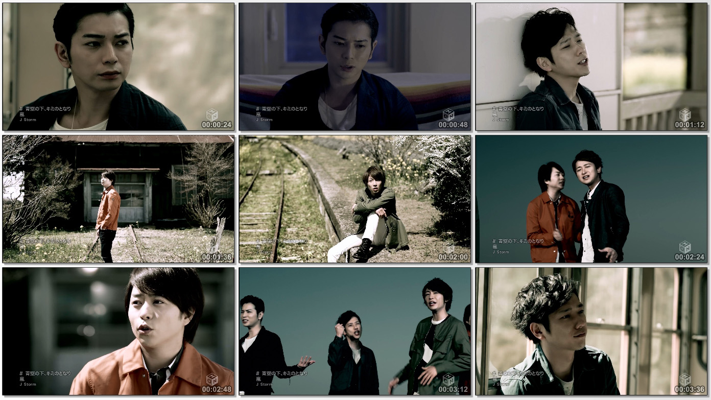 Arashi - Aozora no Shita, Kimi no Tonari (PV) (JPOP.ru).ts_thumbs_[2015.06.03_15.40.56].jpg