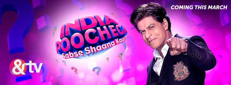 6Z96GHJ029SRKNewsIndiaPoochegaPic.png