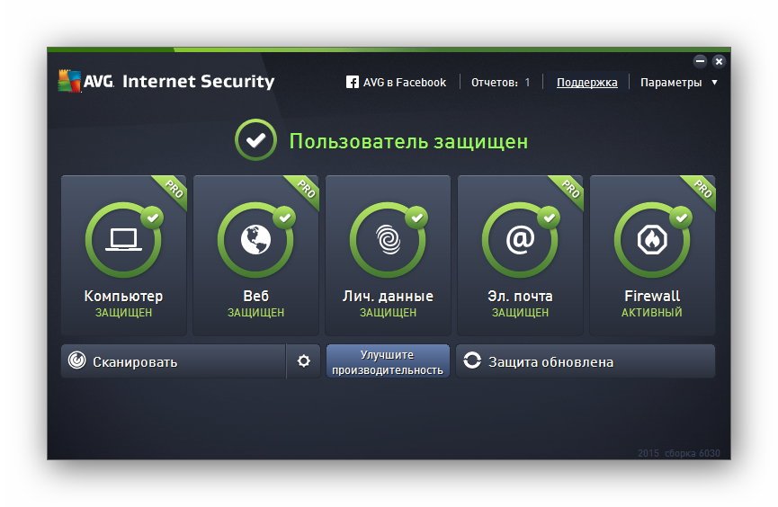 internet security 2015 torrent