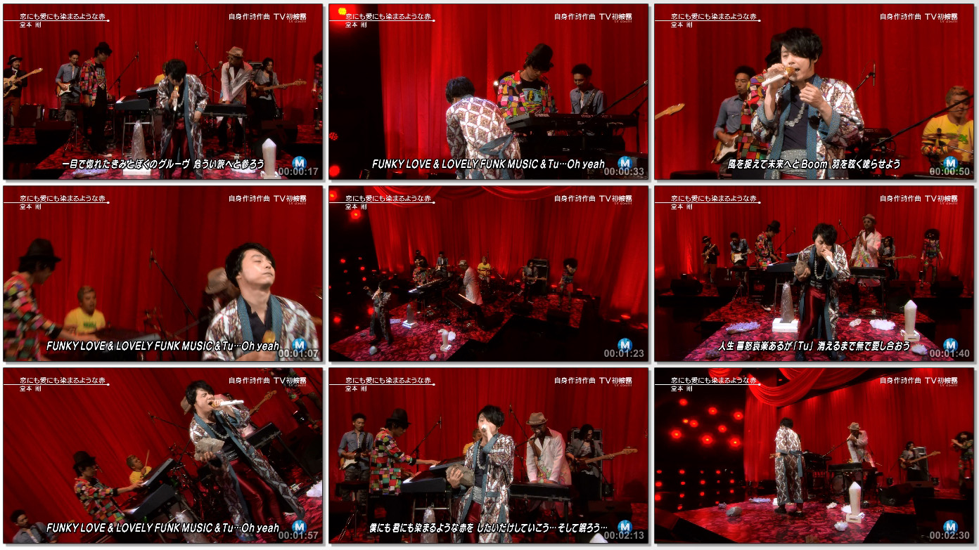 Tsuyoshi Domoto - Koi ni mo ai ni mo somaru yona aka (Music Station 2015.05.22 HDTV) (JPOP.ru).ts_thumbs_[2015.06.12_16.29.30].jpg