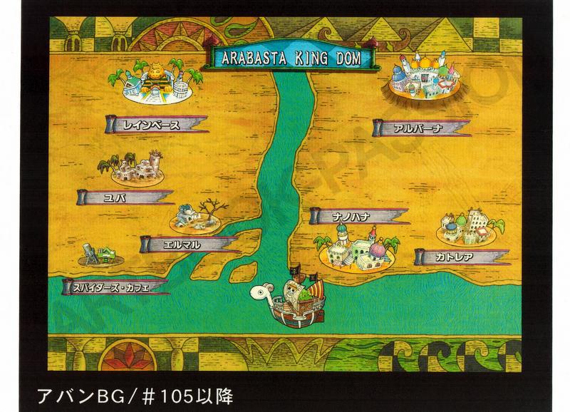 ALABASTA-DECOR-029.jpg