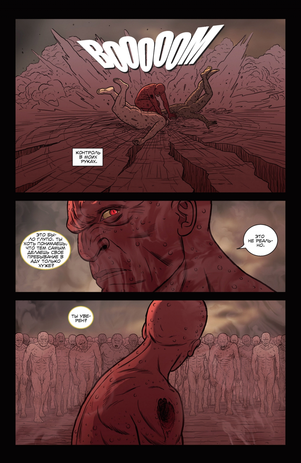 Whispers-005-(2013)-(Digital)-(Fawkes-Empire)-27.jpg