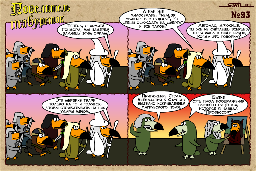 000094-wxz9ifajko.png