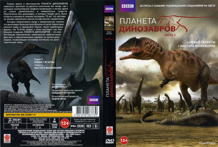 3. Cover_003.jpg