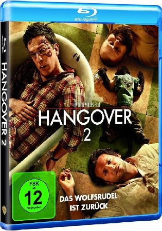 Мальчишник 2.jpg