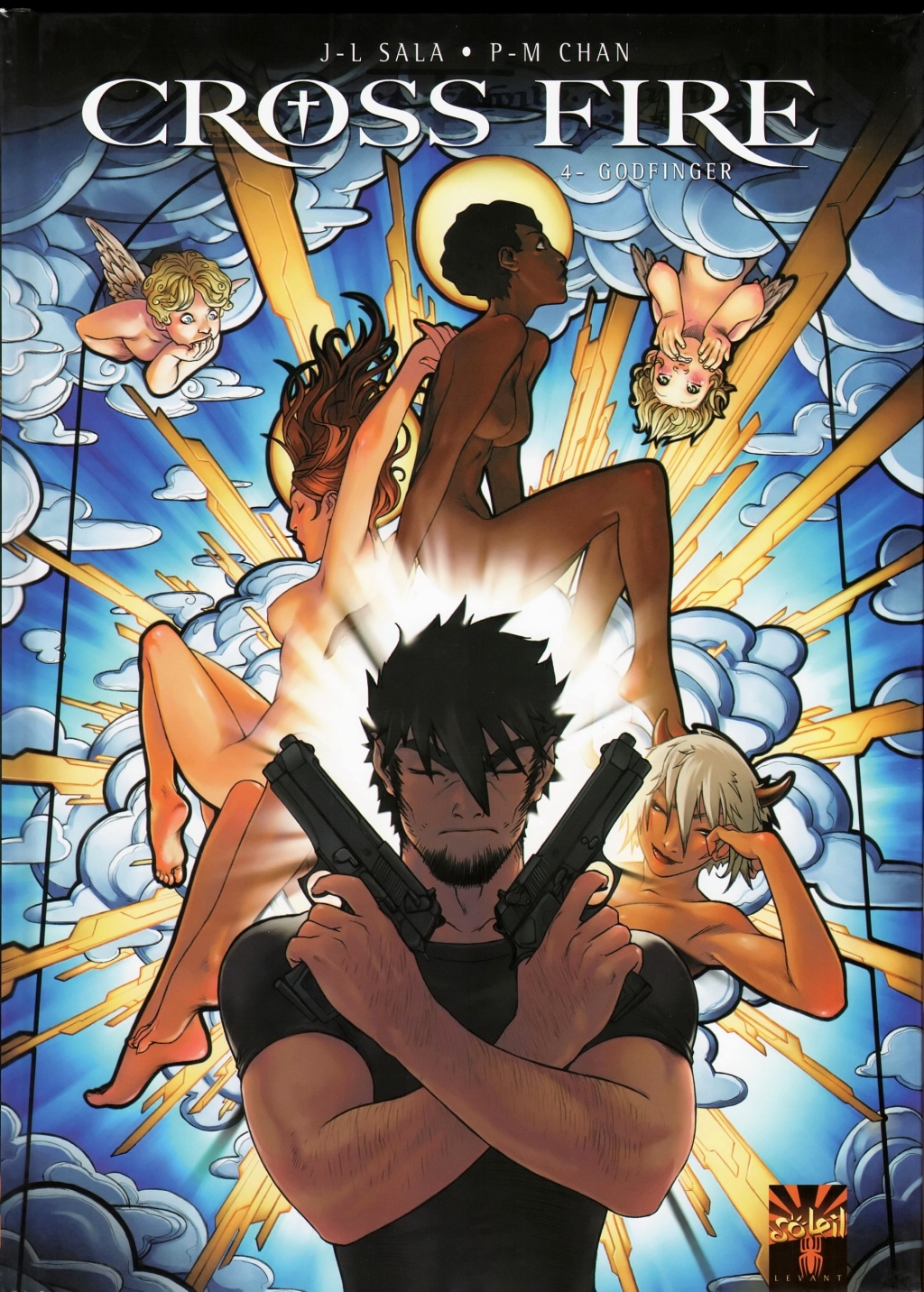 cross_fire04_00.jpg