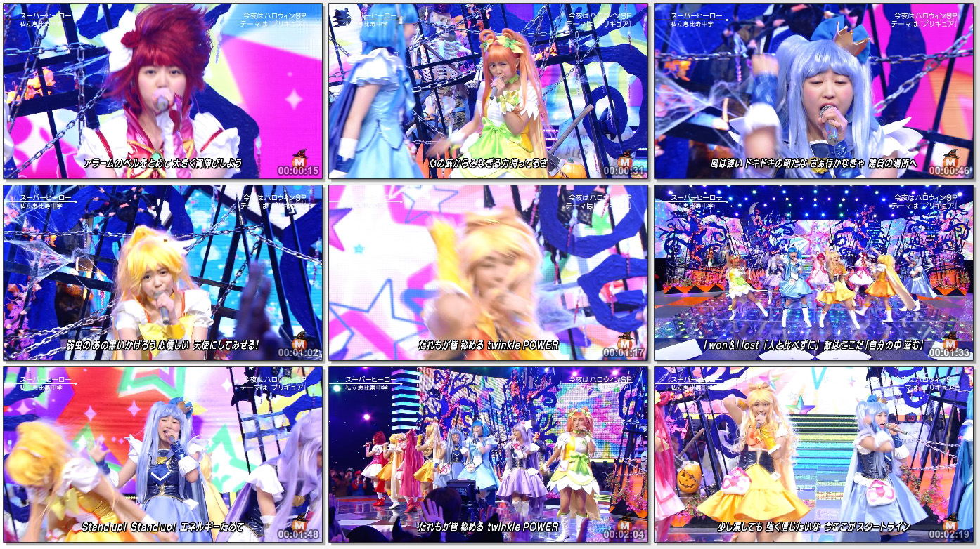 20151112.01.05 Shiritsu Ebisu Chuugaku - Super Hero (Music Station 2015.10.30 HDTV) [AZcut] (JPOP.ru).ts_thumbs_[2015.11.12_08.44.16].jpg