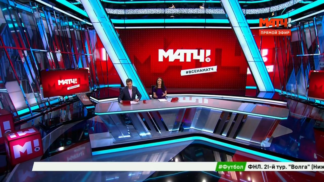 Прямой эфир на матч тв сейчас. Матч! ТВ HD #всенаматч. Матч ТВ прямой эфир смотреть онлайн. Спортивная студия всенаматч. Всенаматч 7.06.2022.