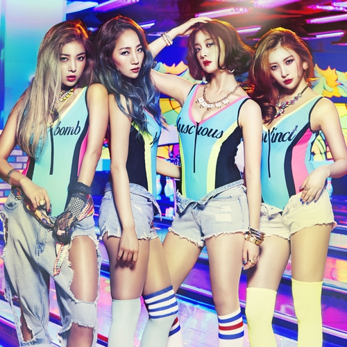 20151118.01 Wonder Girls - I Feel You (Chinese version) cover.jpg